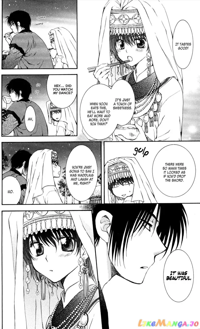 Yona of the Dawn Chapter 65 image 27_optimized